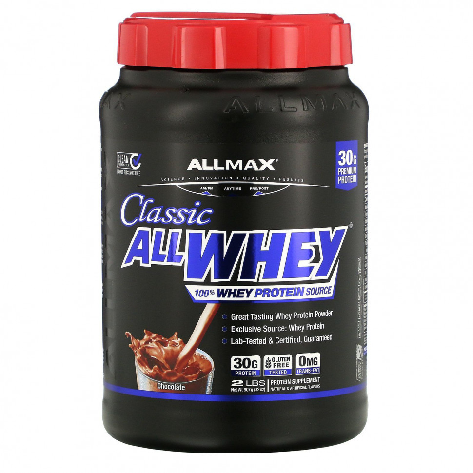 ������ ������ ALLMAX Nutrition, AllWhey Classic, 100 % ������������ �������, �������, 907 � (2 �����)  IHerb (������) ����