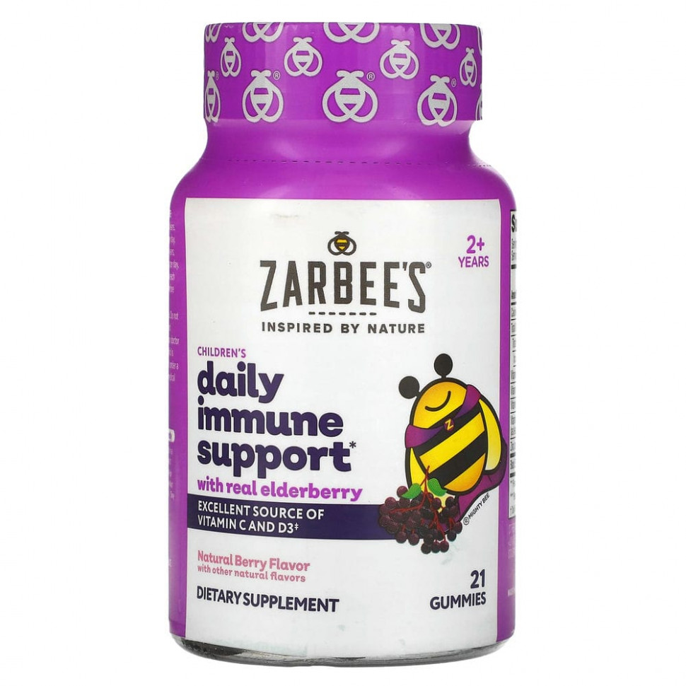  Zarbee's, Mighty Bee,        ,   , 21      -     , -, 