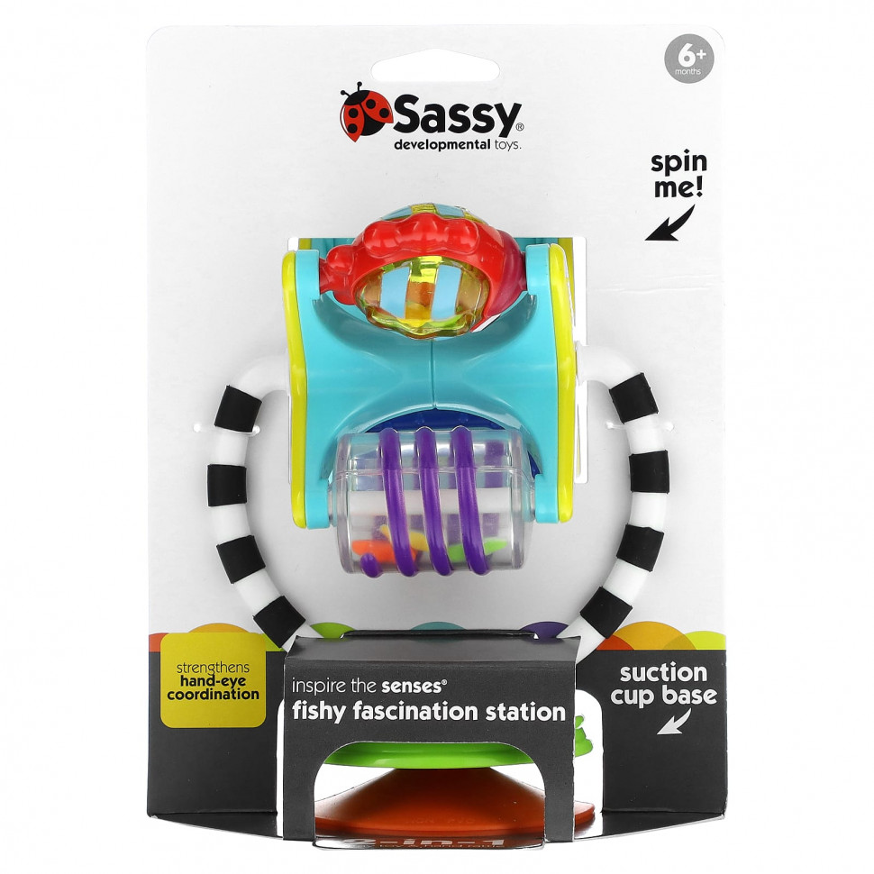  Sassy, Inspire The Senses, Fishy Fascination,  6 , 1     -     , -, 