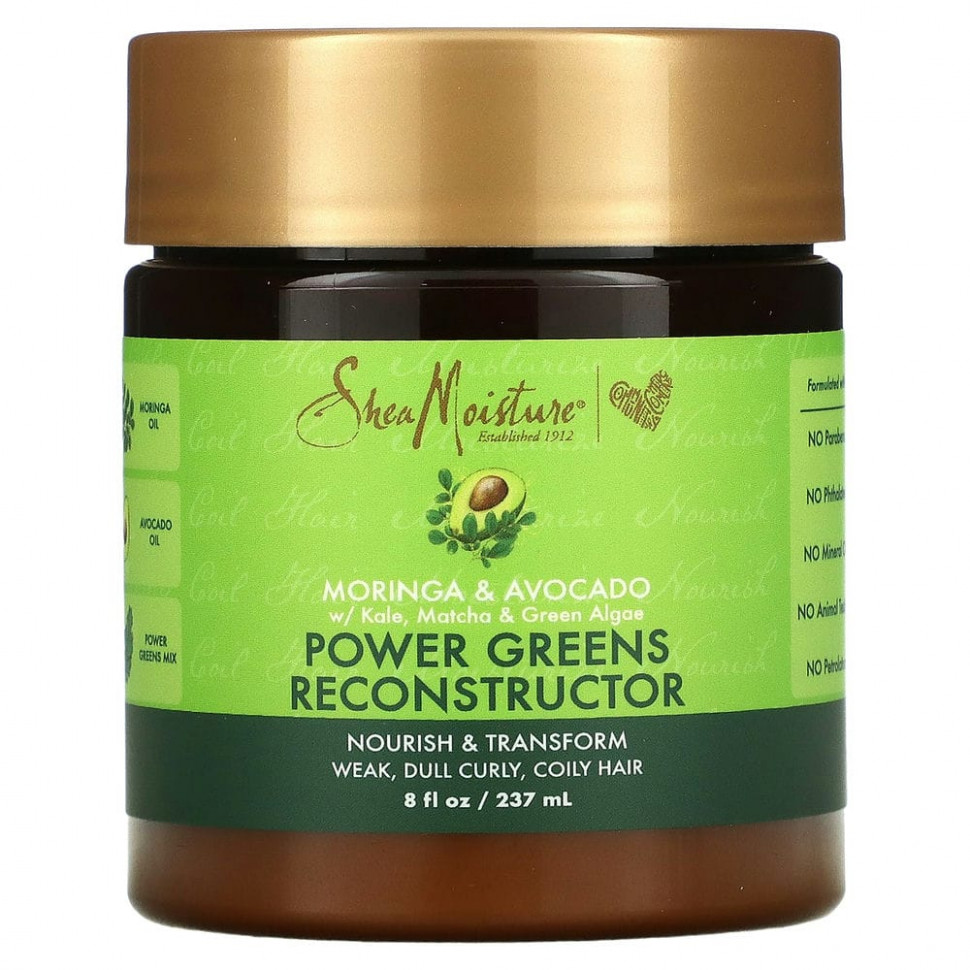  SheaMoisture, Power Greens,    ,   , 237  (8 . )    -     , -, 