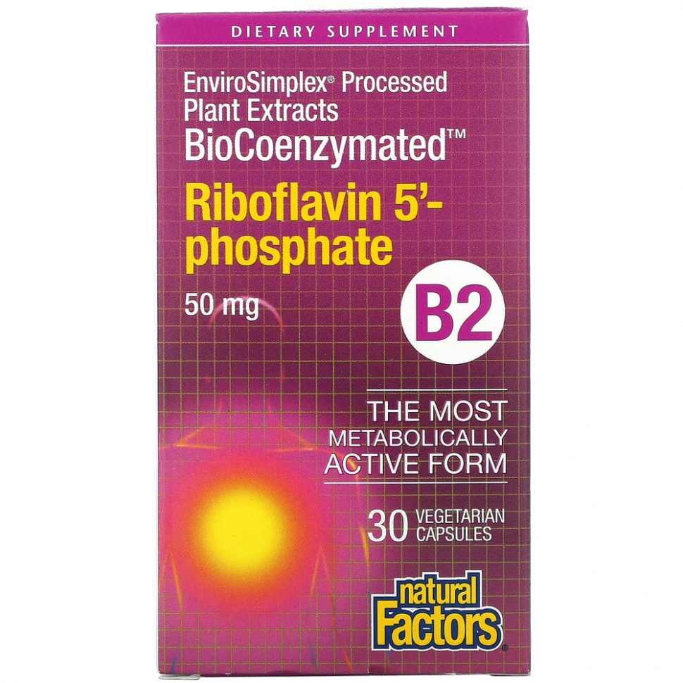  Natural Factors, BioCoenzymated, B2,  5'-, 50 , 30      -     , -, 