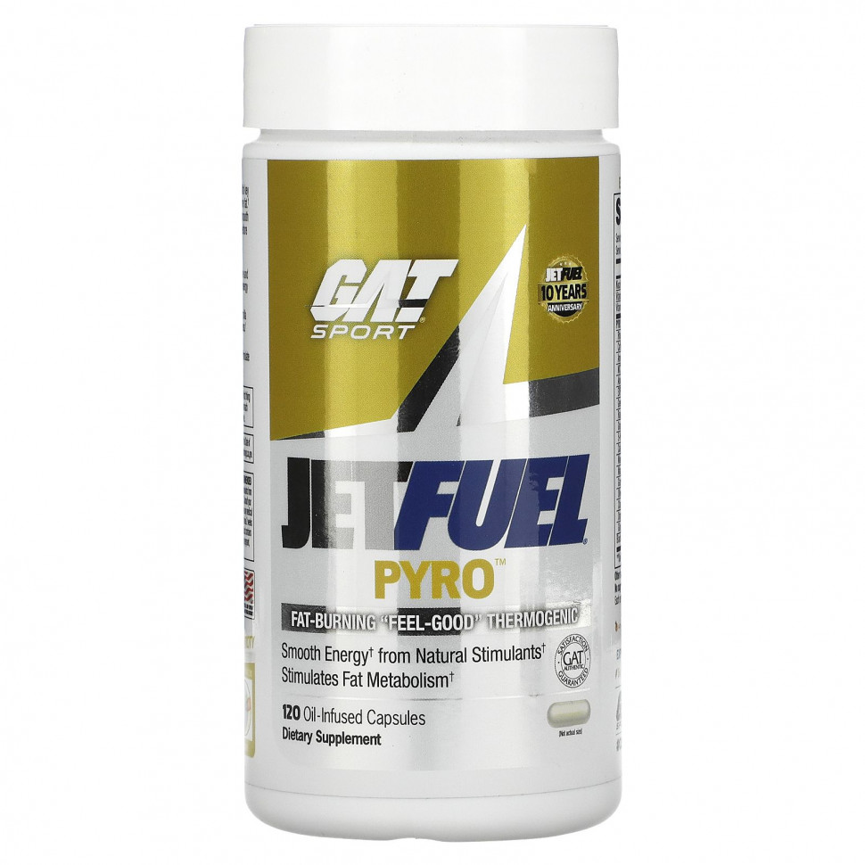  GAT, JetFUEL Pyro, 120      -     , -, 