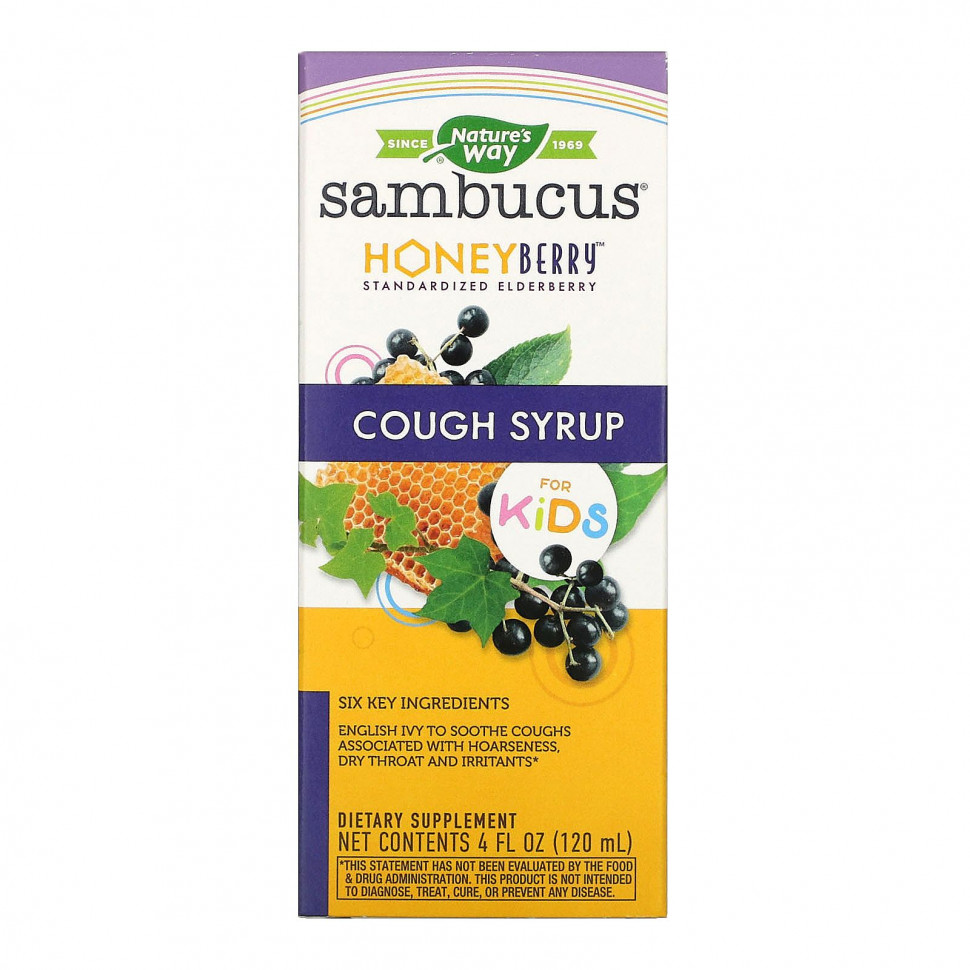  Nature's Way, Sambucus,     , 120  (4 . )    -     , -, 