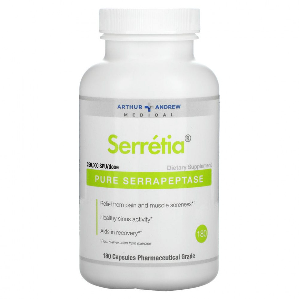  Arthur Andrew Medical, Serretia,  , 500 , 180     -     , -, 