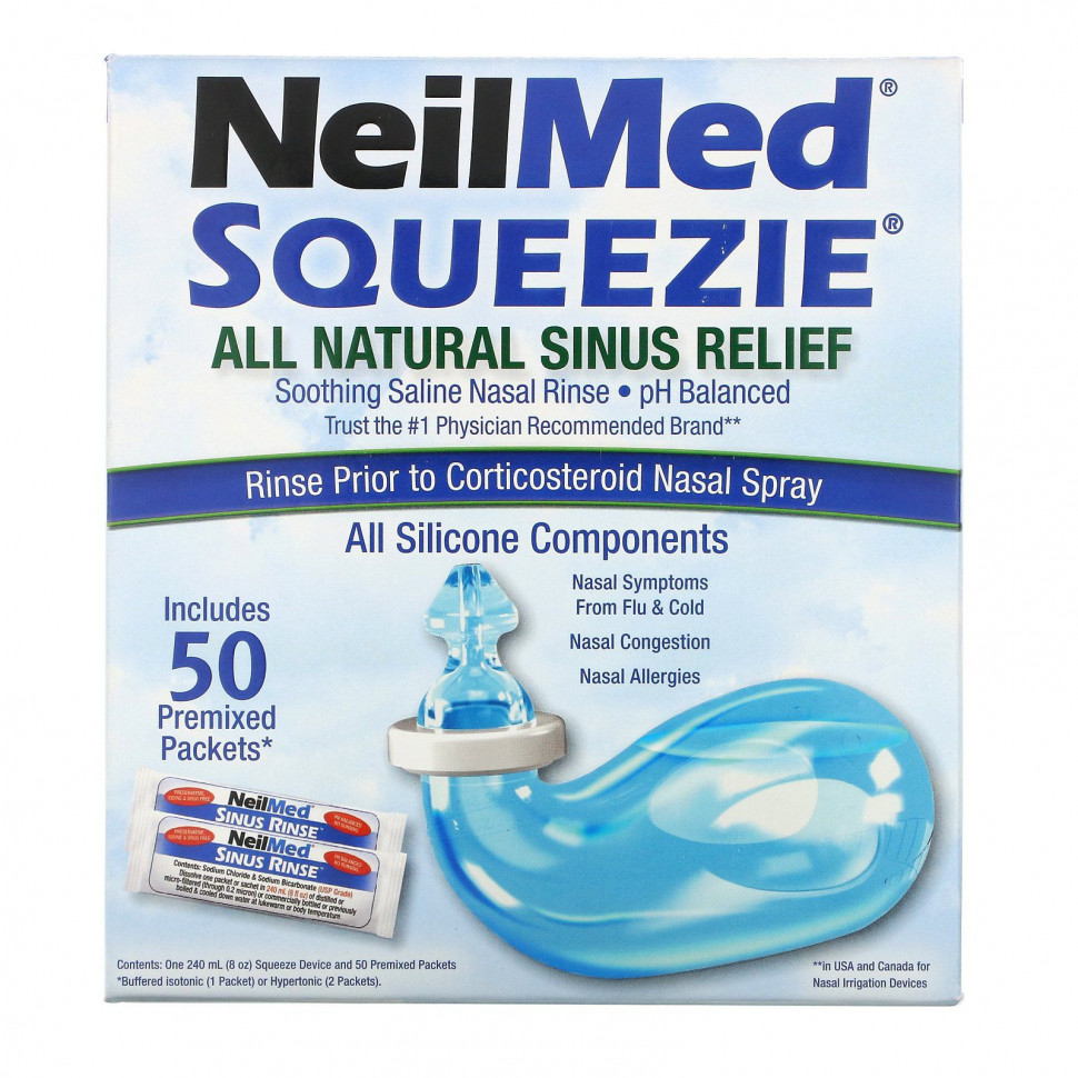 ������ ������ Squip, Squeezie, All Natural Sinus Relief, 1 Kit  IHerb (������) ����