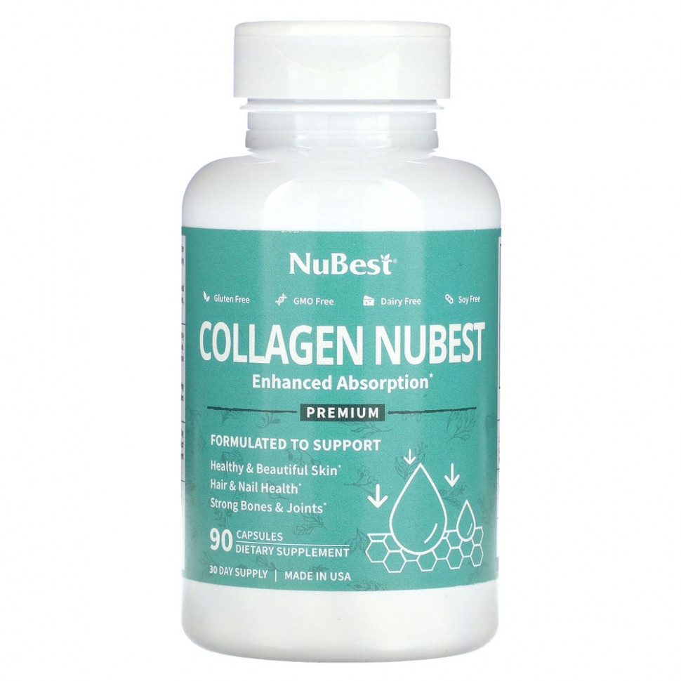   NuBest,    Nubest,  , 90   IHerb () 