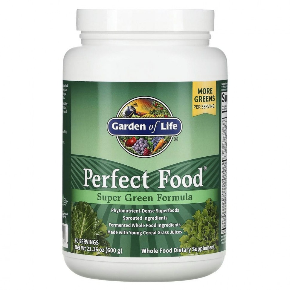  Garden of Life, Perfect Food,   , 600  (21,16 )    -     , -, 
