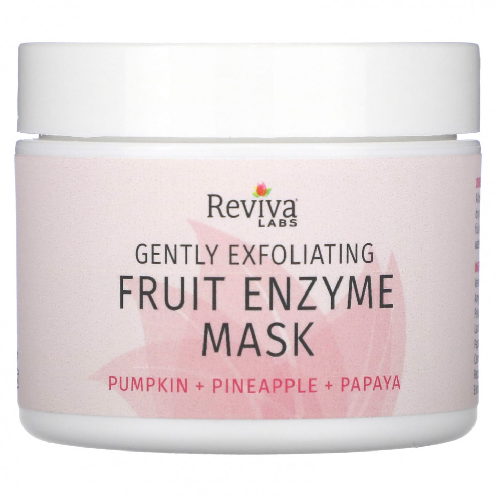 ������ ������ Reviva Labs, ��������� ���������� �����, 55 � (2 �����)  IHerb (������) ����