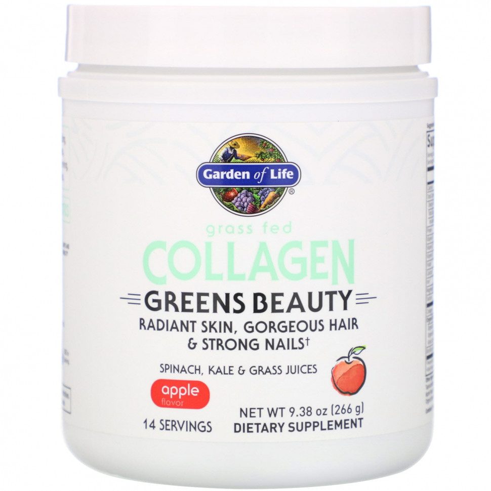   Garden of Life, Greens Beauty,   ,   , 266  (9,38 )  IHerb () 