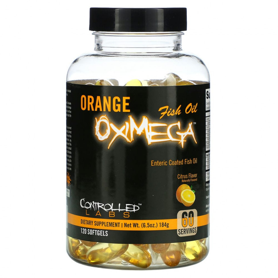  Controlled Labs, Orange OxiMega,  ,   , 120     -     , -, 