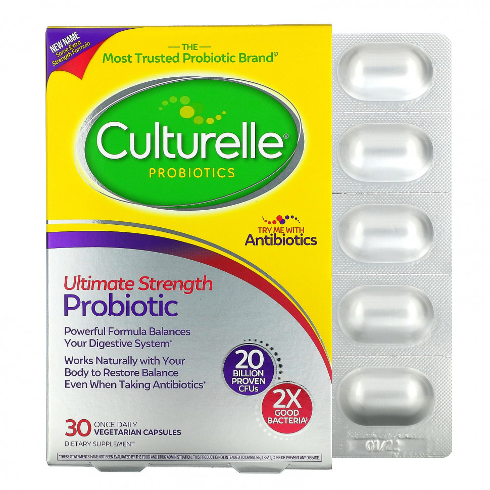 ������ ������ Culturelle, ��������� ������������ �������������, 20 ���� ���, 30 �������������� ������  IHerb (������) ����