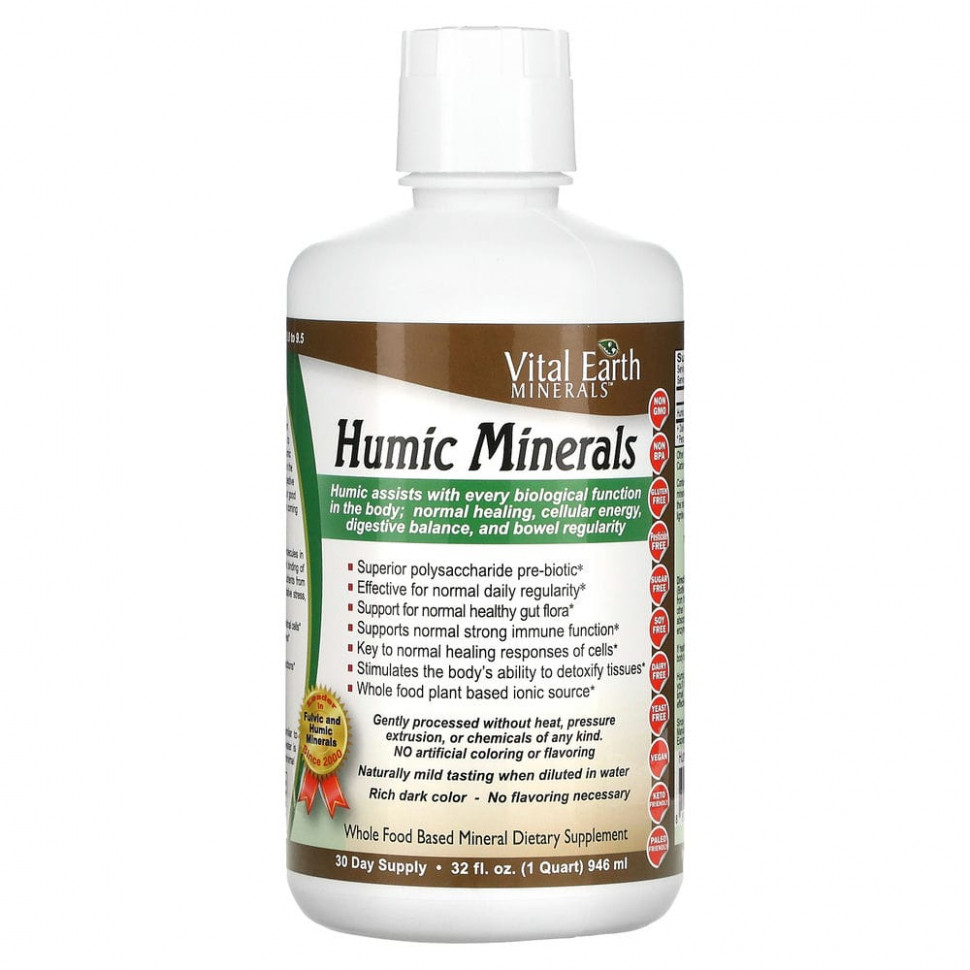 ������ ������ Vital Earth Minerals, ��������� ��������, 946 �� (32 ������ �����)  IHerb (������) ����