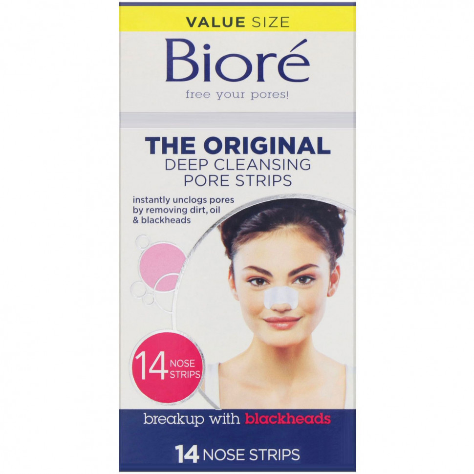  Biore,      , 14       -     , -, 