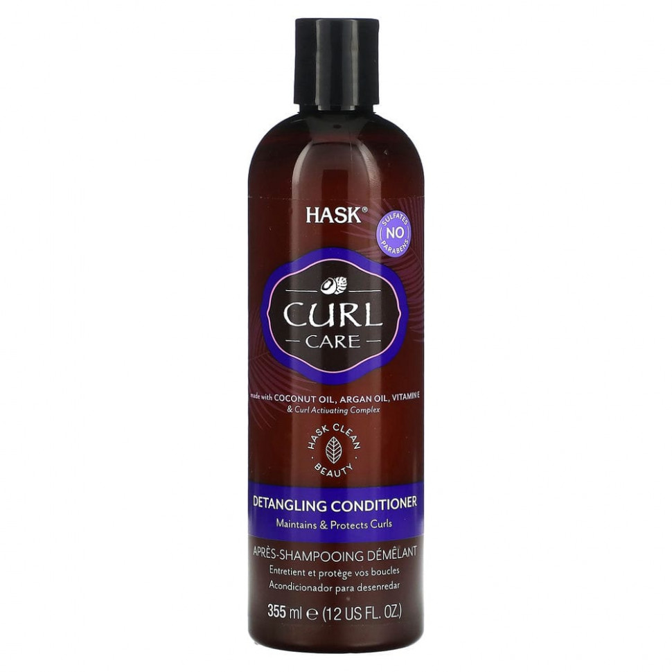  Hask Beauty, Curl Care,    ,    , 355  (12 . )    -     , -, 