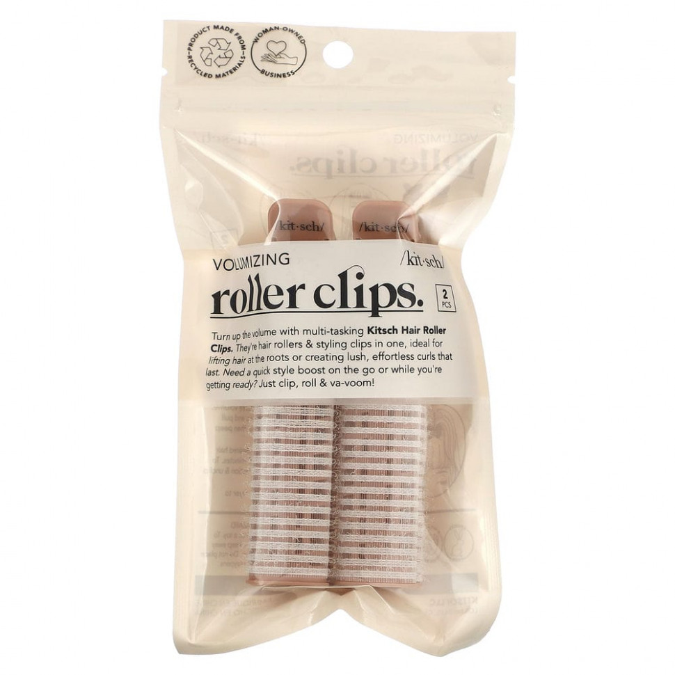 ������ ������ Kitsch, ��������� ������ ��� ���������� ������, 2 ��.  IHerb (������) ����