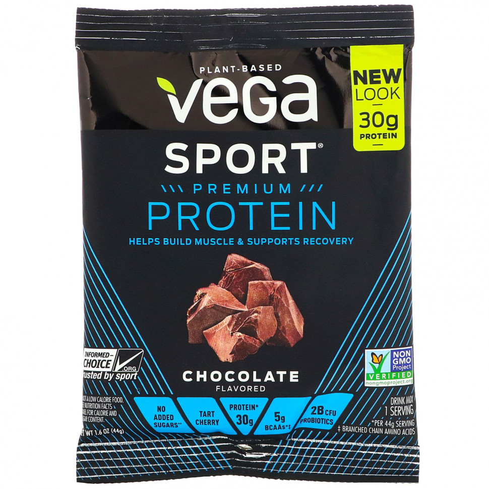  Vega, Sport Performance,  ,  , 44  (1,6 )    -     , -, 