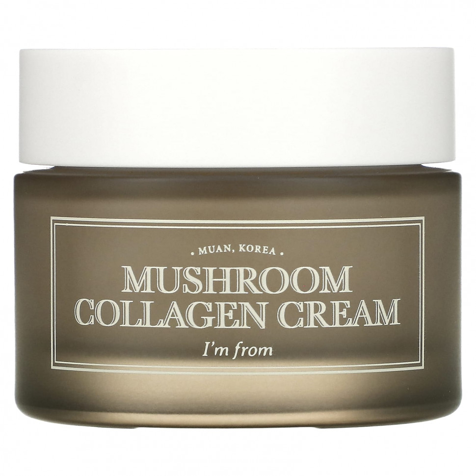 ������ ������ I'm From, ���� � ������� ����������, 50 �� (1,69 ����. �����)  IHerb (������) ����