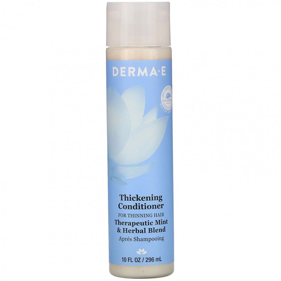  Derma E,   ,     , 296  (10 . )    -     , -, 