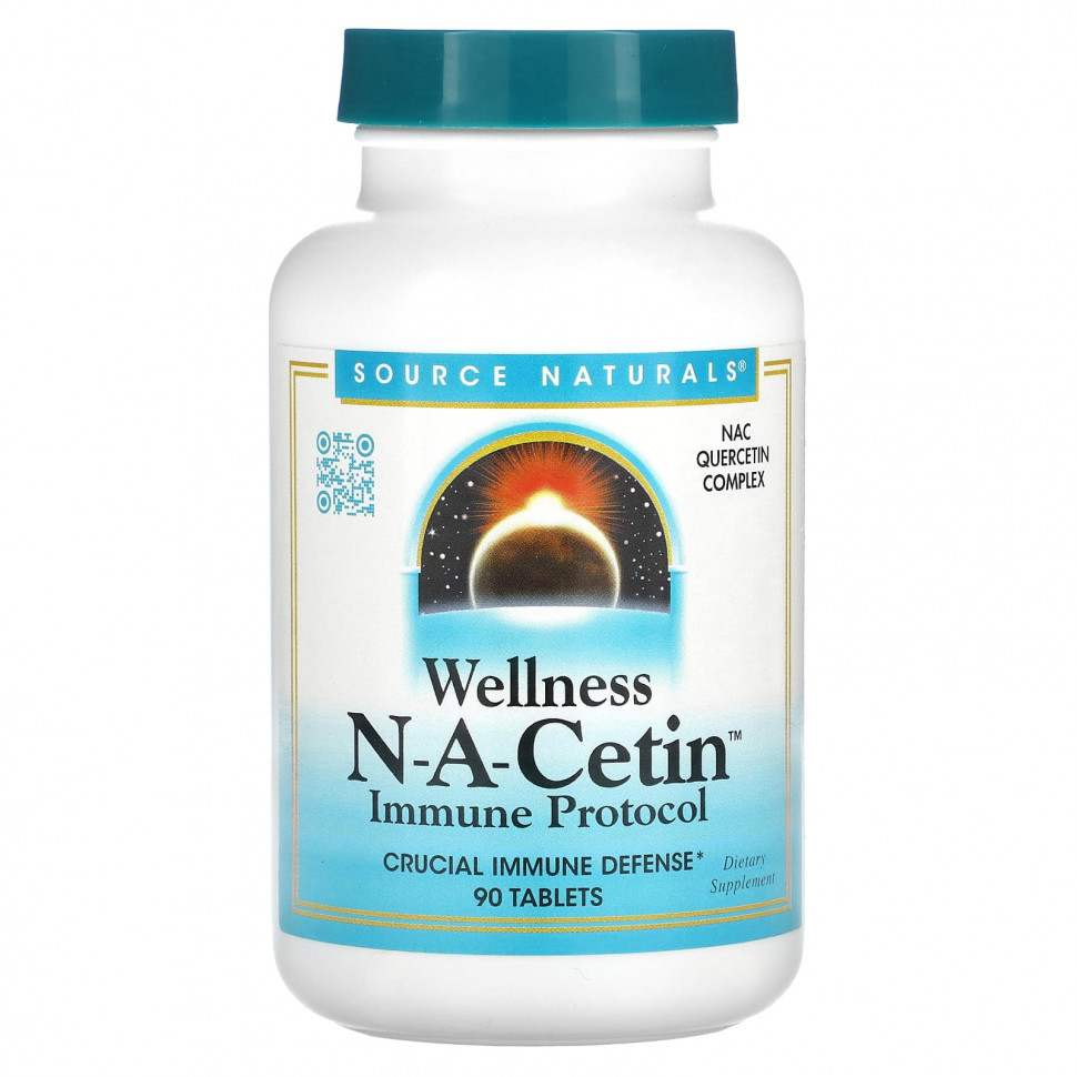 ������ ������ Source Naturals, Wellness NA-Cetin`` 90 ��������  IHerb (������) ����