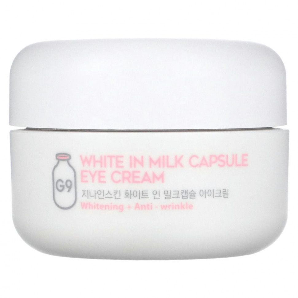  G9skin,     White In Milk, 30     -     , -, 