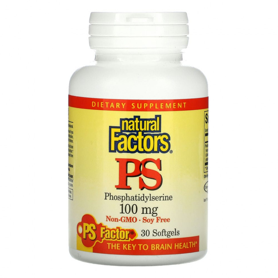  Natural Factors, PS, , 100 , 30      -     , -, 