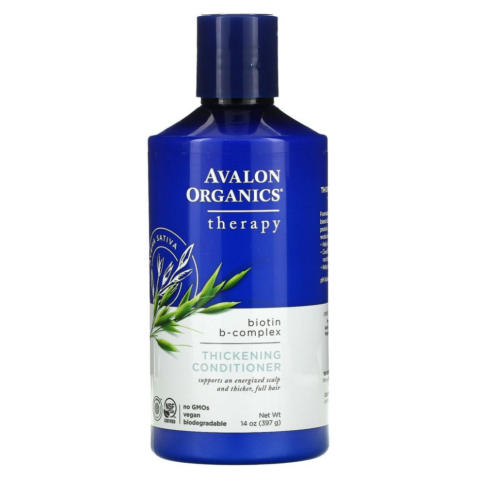  Avalon Organics,    ,    -, 397  (14 )    -     , -, 