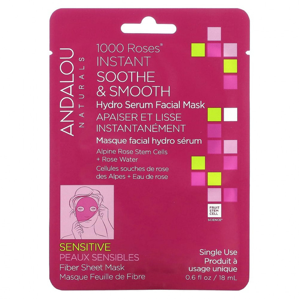  Andalou Naturals, Instant Soothe & Smooth,     , 1000 , 1  , 18  (0,6 . )    -     , -, 