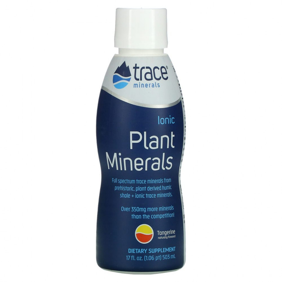  Trace Minerals ,    ,   , 503  (17 . )    -     , -, 