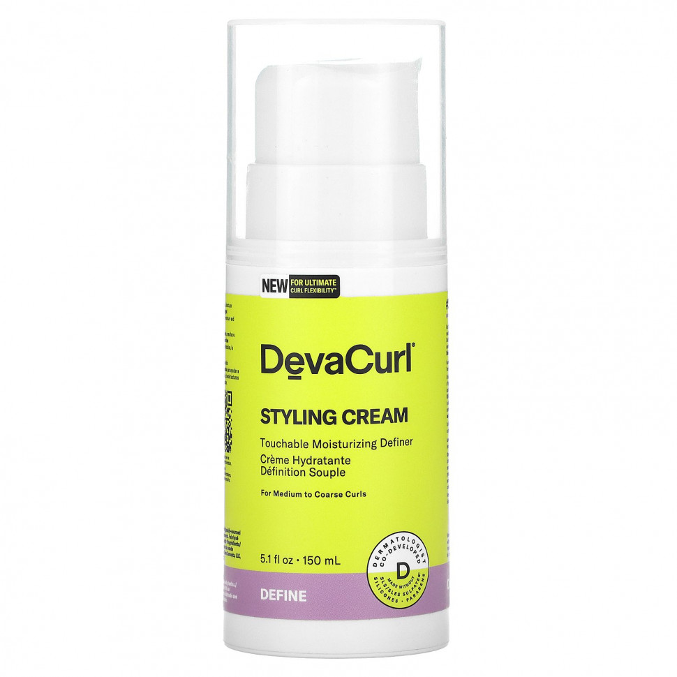  DevaCurl,   ,    , 150  (5,1 . )    -     , -, 