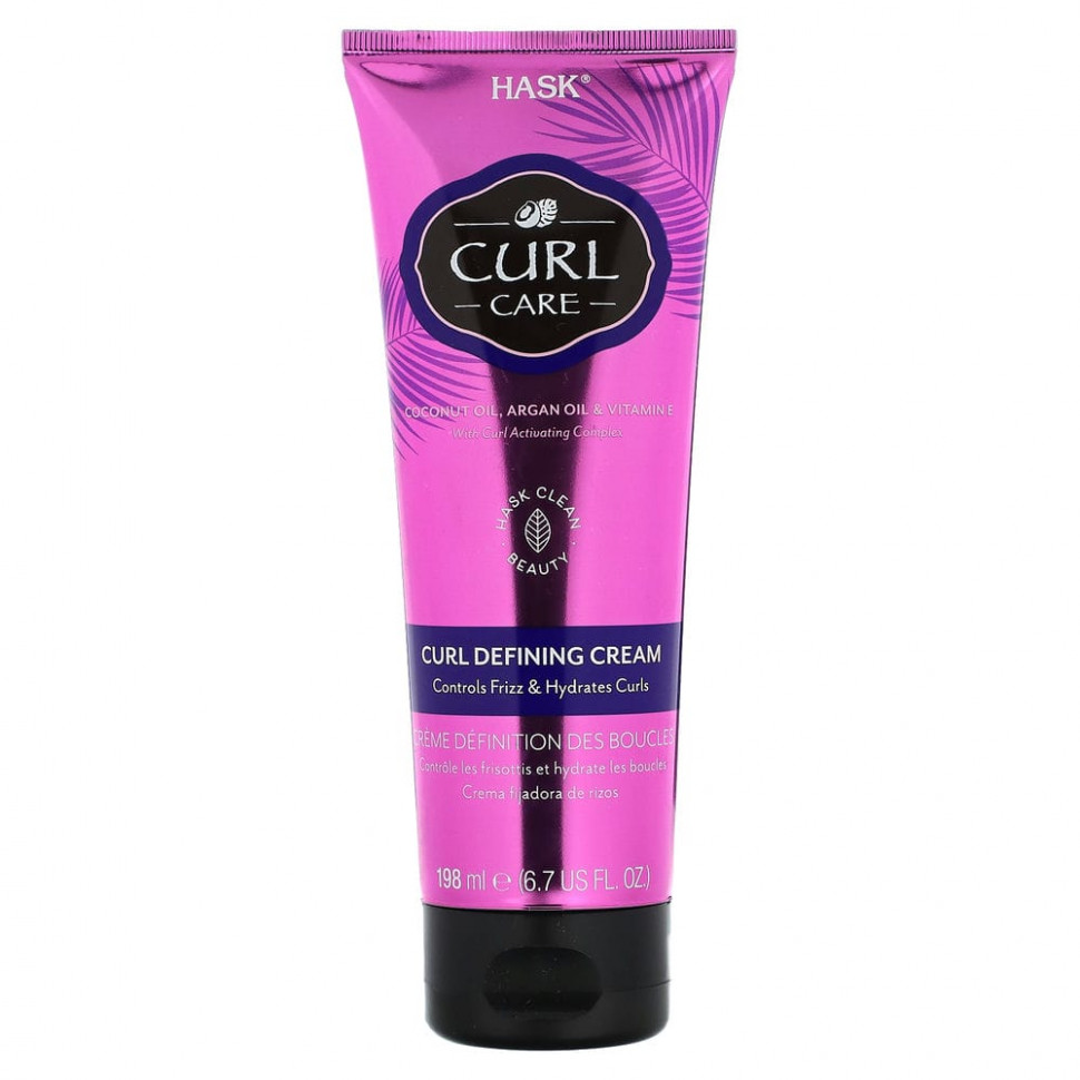  Hask Beauty, Curl Care,    , 198  (6,7 . )    -     , -, 