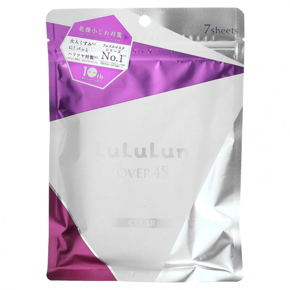 ������ ������ Lululun, Over 45 Beauty Sheet Mask, Iris Blue (Clear) 2KS, 7 ��., 113 �� (3,82 ����. �����)  IHerb (������) ����