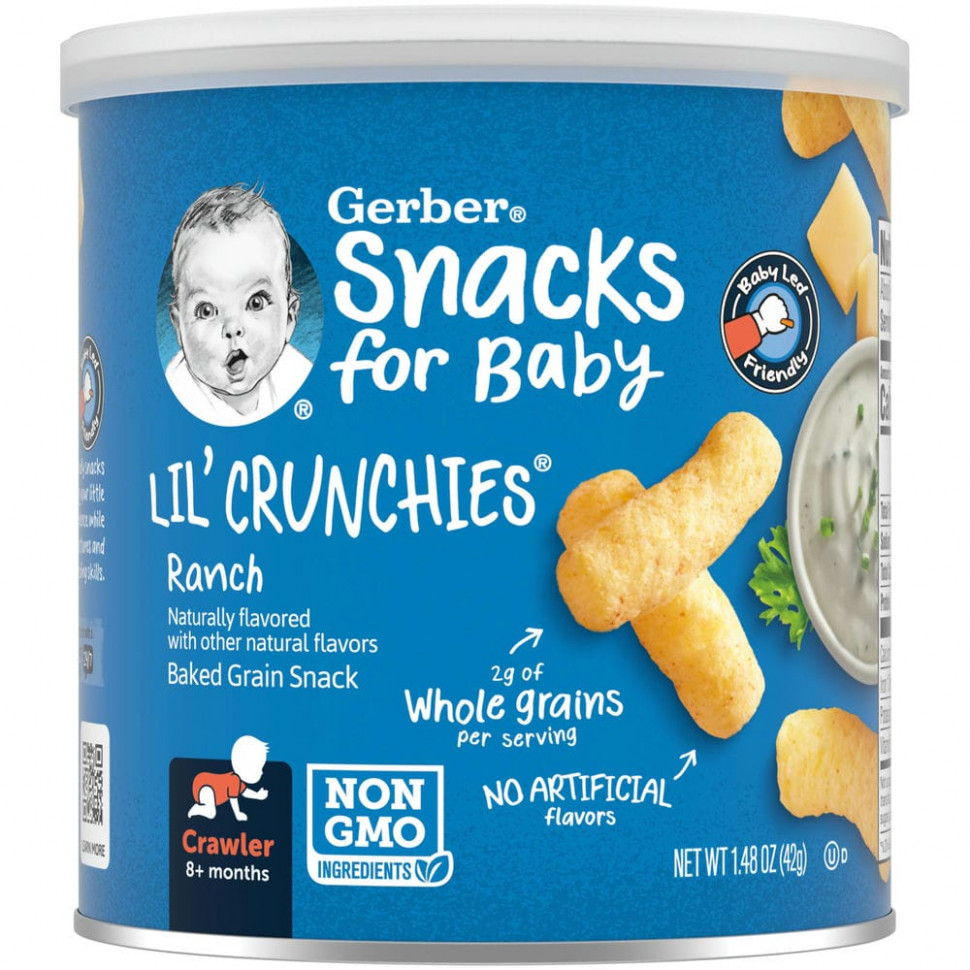  Gerber, Lil 'Crunchies,    ,  8 , , 42  (1,48 )    -     , -, 