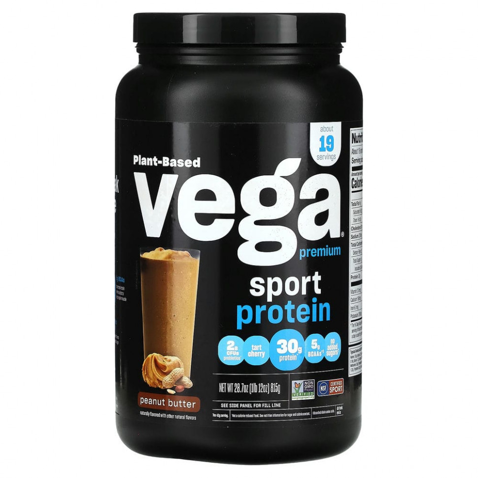  Vega, Sport,      ,  , 815  (1  12 )    -     , -, 