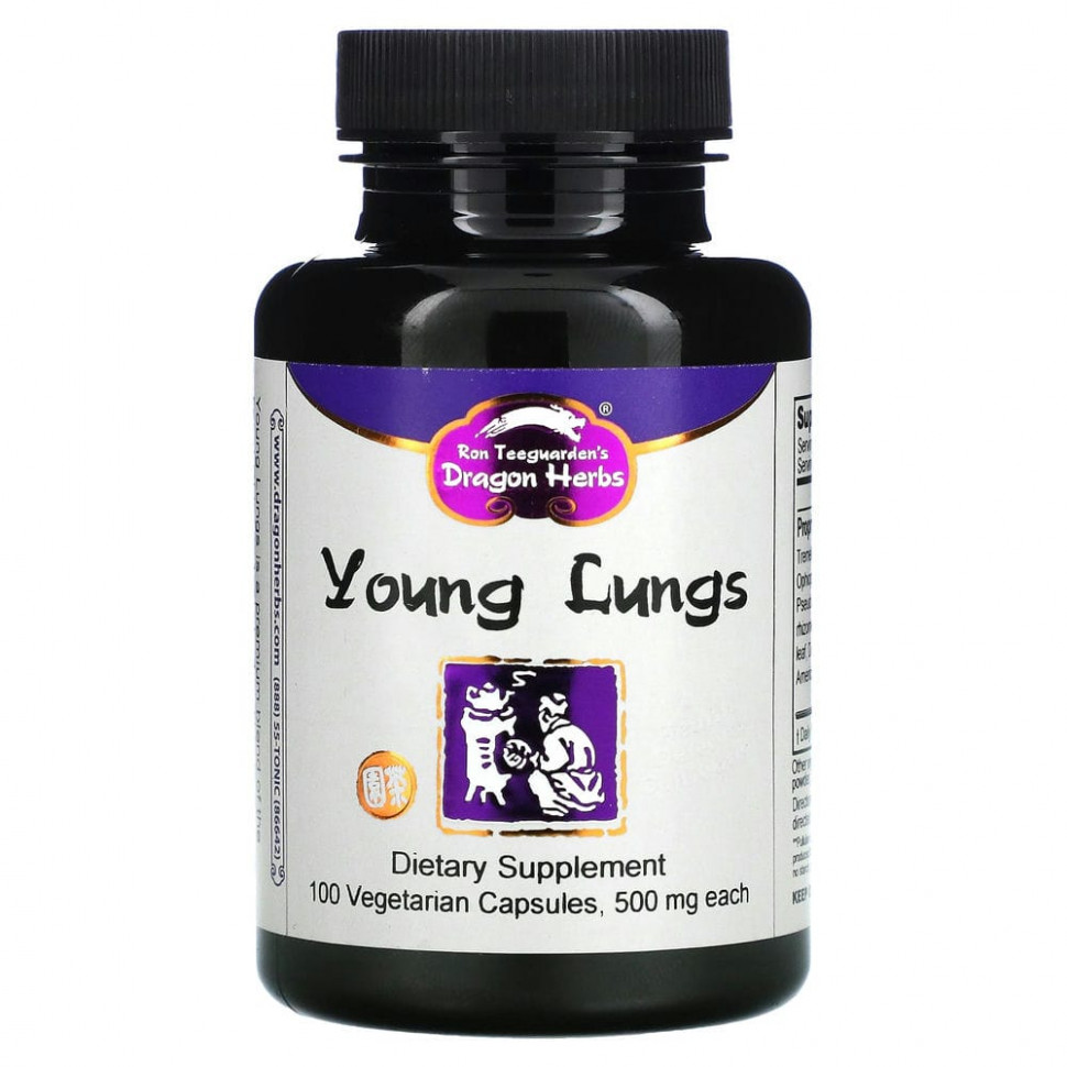 ������ ������ Dragon Herbs, Young Lungs, 500 ��, 100 �������������� ������  IHerb (������) ����