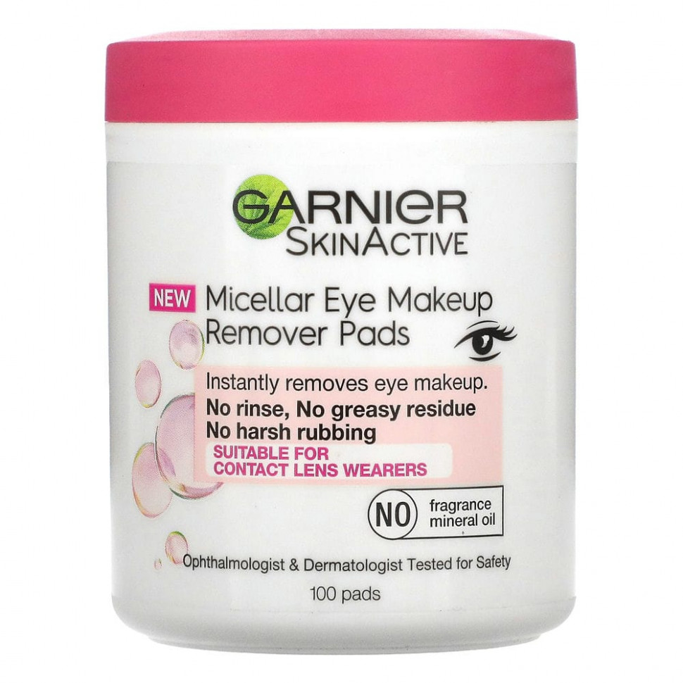  Garnier, SkinActive,     , 100     -     , -, 