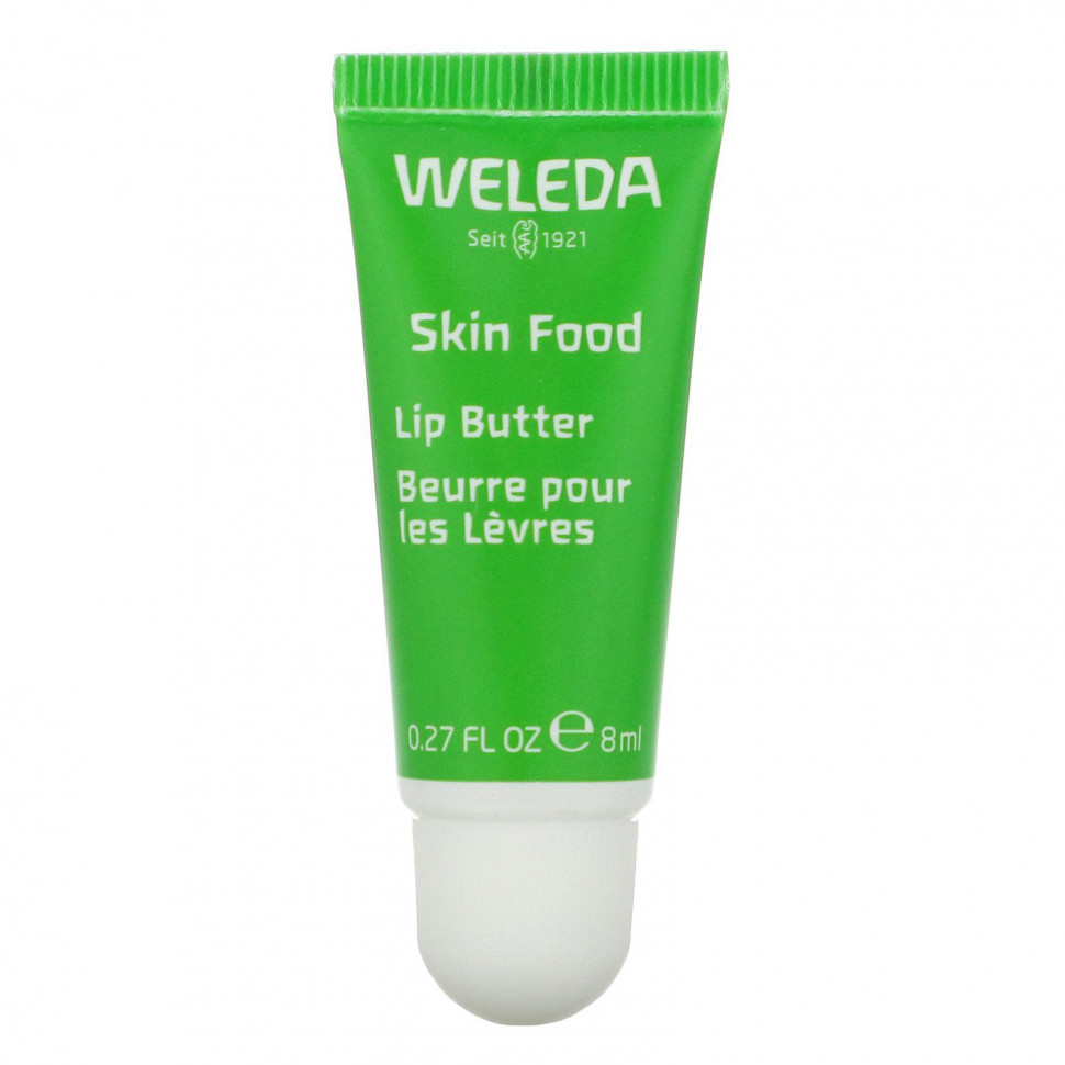 ������ ������ Weleda, Skin Food, ����� ��� ���, 8 �� (0,27 ����. �����)  IHerb (������) ����