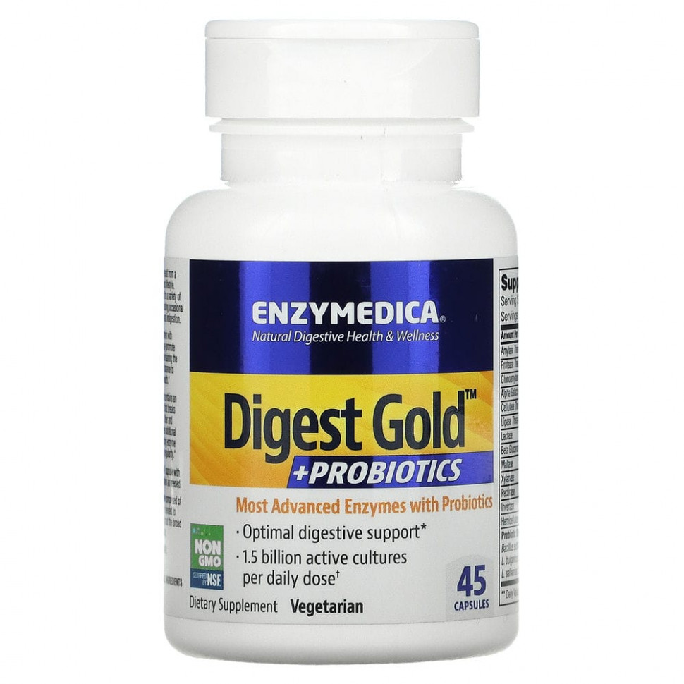  Enzymedica, Digest Gold + , 45     -     , -, 