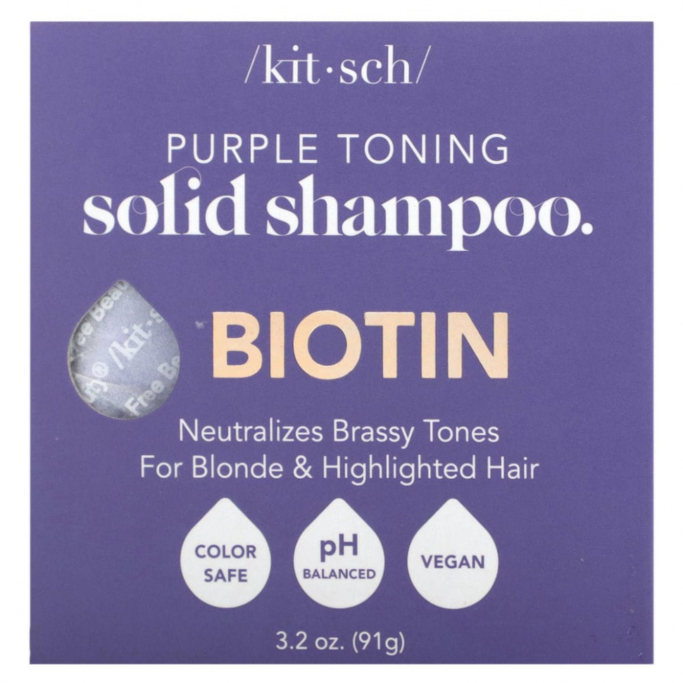 ������ ������ Kitsch, ������� ������� Purple Toning, � ������� ��������� � ��������, 91 � (3,2 �����)  IHerb (������) ����