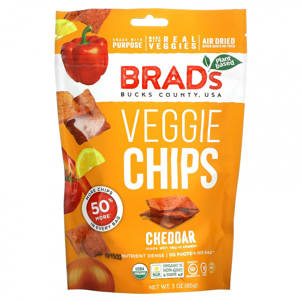 ������ ������ Brad's Plant Based, �������������� �����, ������, 85 � (3 �����)  IHerb (������) ����