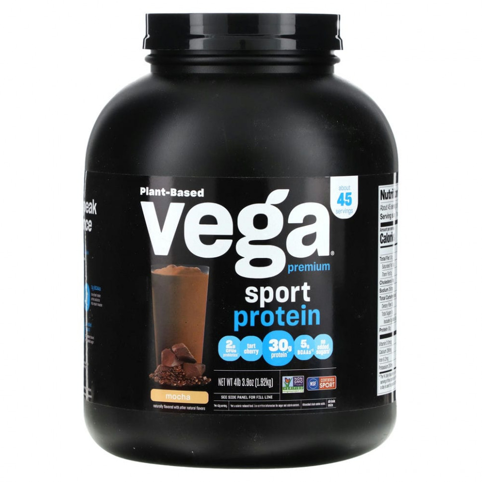  Vega, Sport,      , , 1,92  (4  3,9 )    -     , -, 