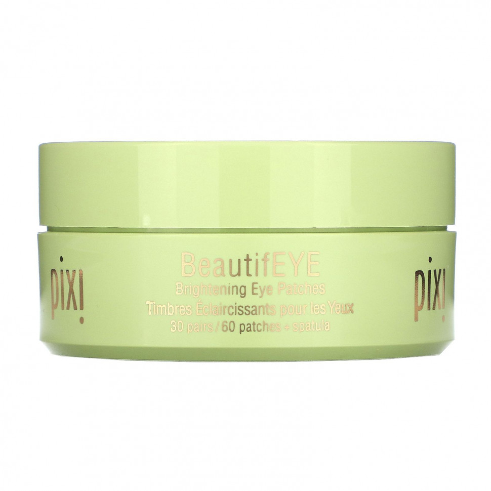  Pixi Beauty, BeautifEYE,    , 30     -     , -, 