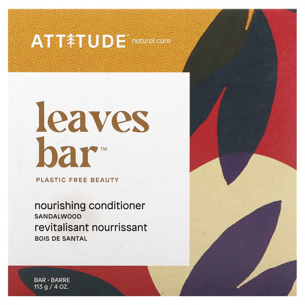  ATTITUDE, Leaves Bar,  ,  , 113  (4 )    -     , -, 