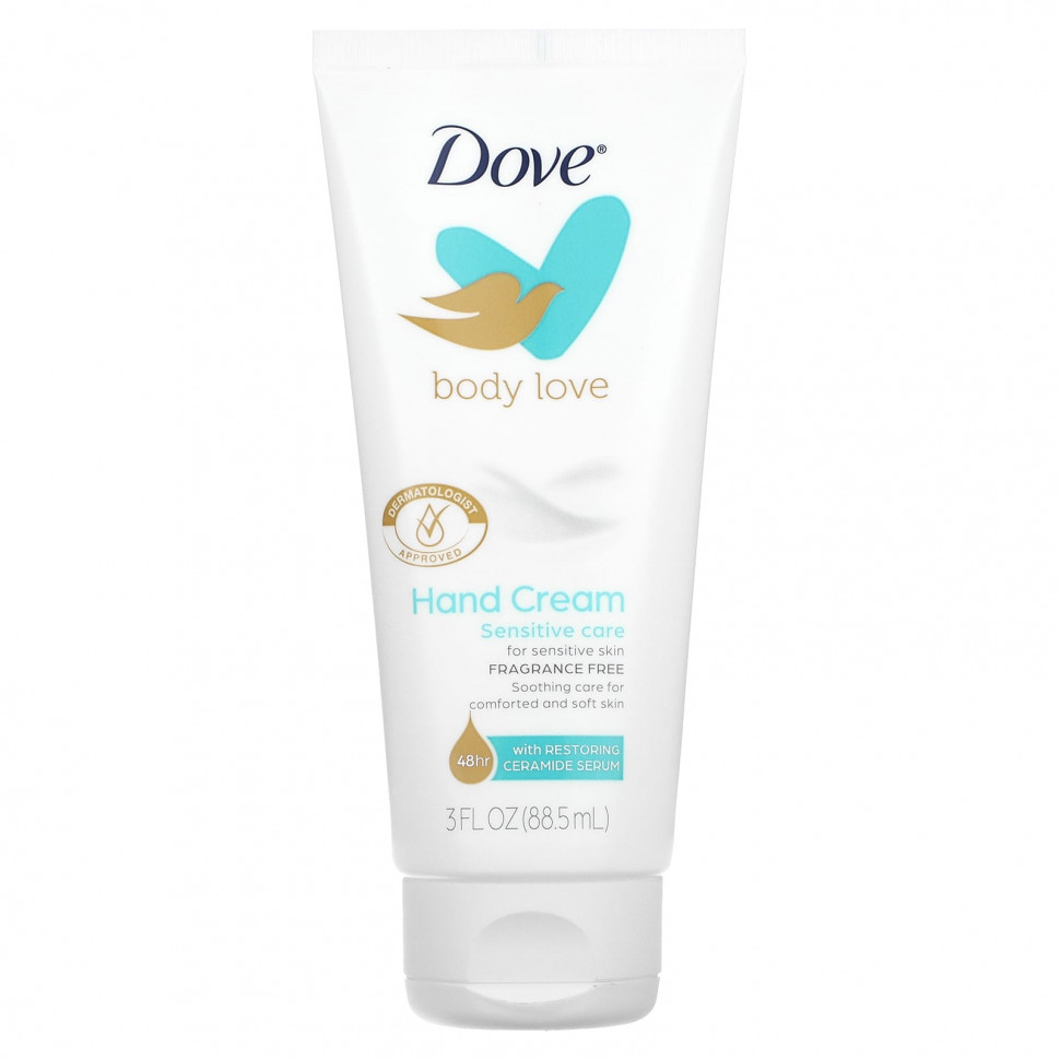  Dove, Body Love,   ,   ,  , 88,5  (3 . )    -     , -, 