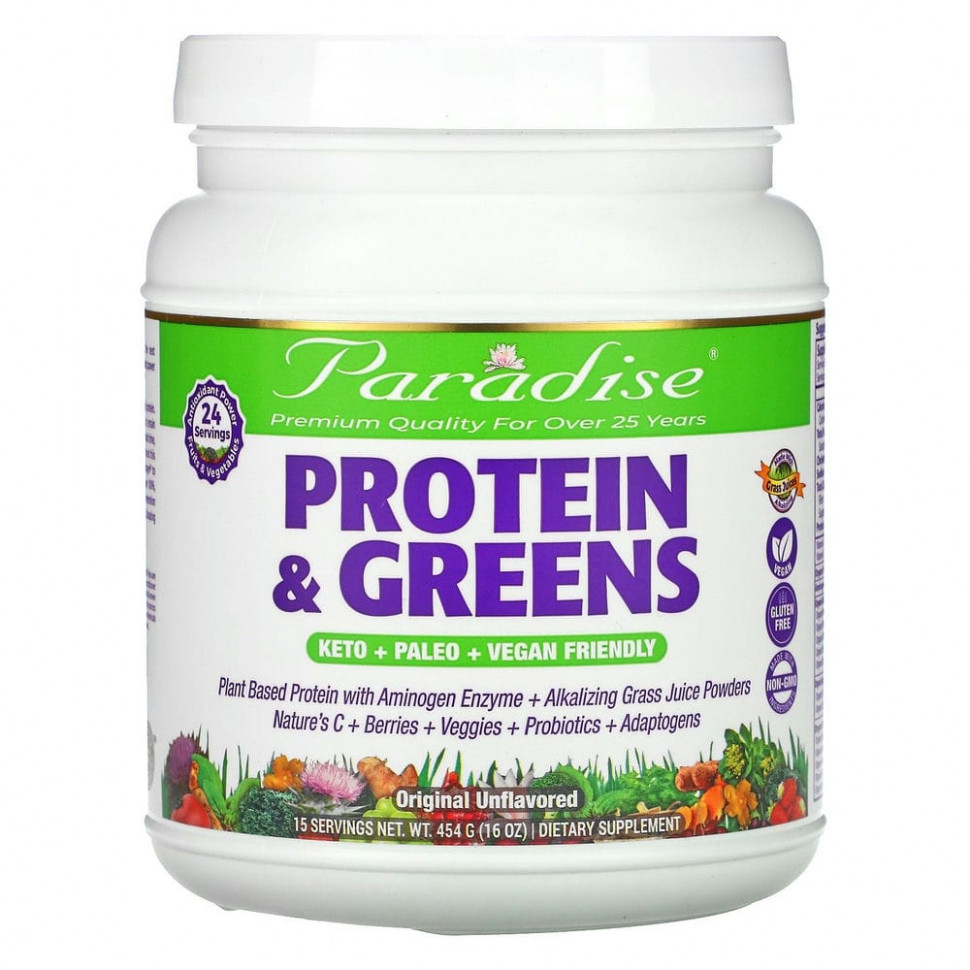  Paradise Herbs,   ,  ,  , 454  (16 )    -     , -, 