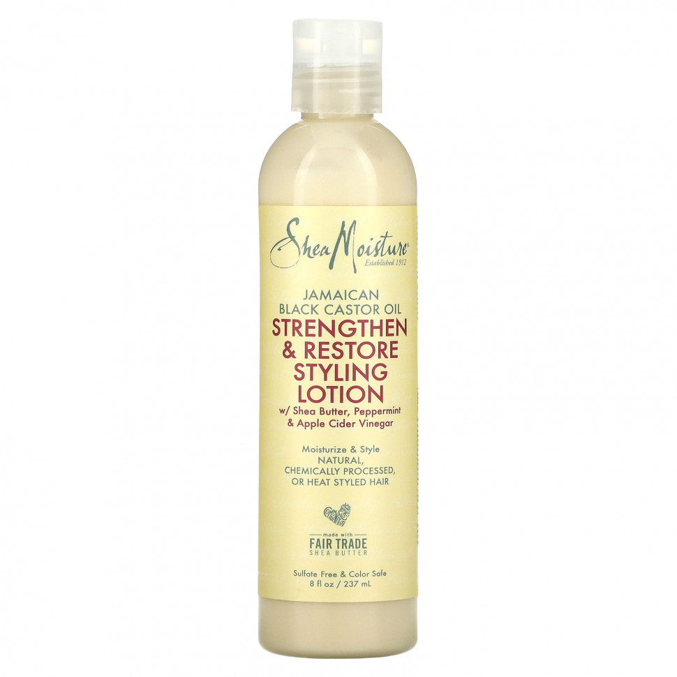  SheaMoisture,    ,      , 237  (8 . )    -     , -, 