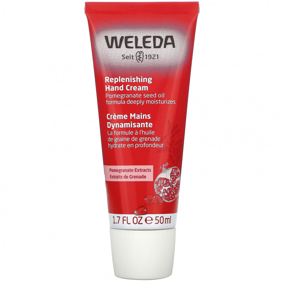   Weleda,    , 50  (1,7  )  IHerb () 