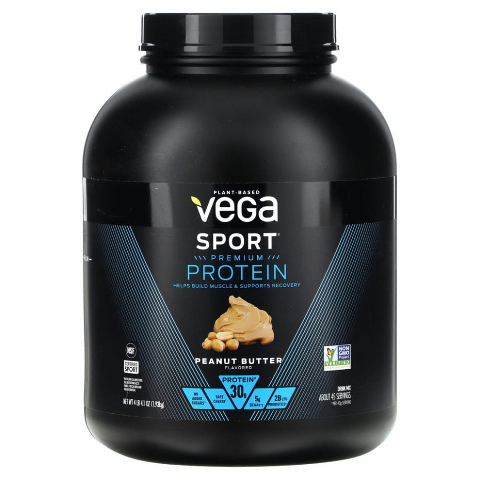  Vega, Sport,      ,   , 1,93  (4 )    -     , -, 