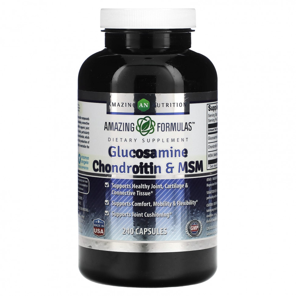 ������ ������ Amazing Nutrition, ����������, ���������� � ���, 240 ������  IHerb (������) ����