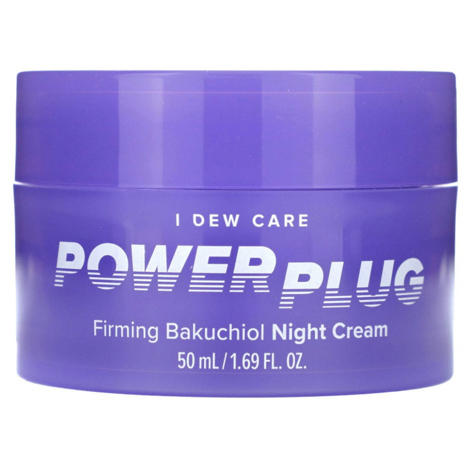  I Dew Care, Power Plug,     , 50  (1,69 . )    -     , -, 