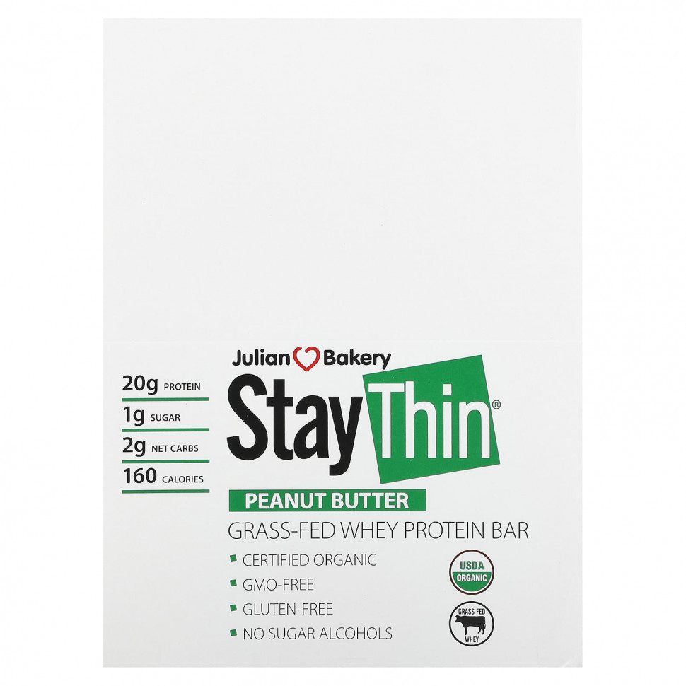  Julian Bakery, Stay Thin,      ,  , 12   59,7  (2,1 )    -     , -, 